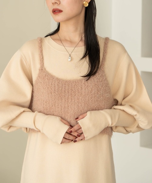 hinari（ヒナリ）の「フェザーニットビスチェ付きニットワンピ