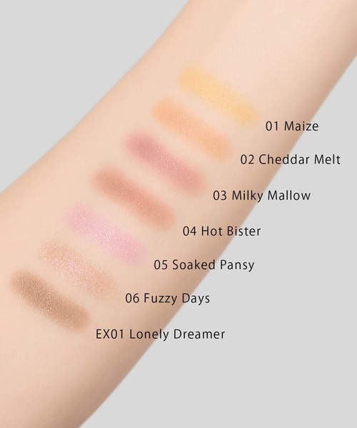 Celvoke(セルヴォーク)の「Celvoke / ヴァティック アイズ S(アイシャドウ・レディース・03 ミルキーマロウ/04 ホットビスター/05 ソークドパンジー/06 ファジーデイズ/02 チェダーメルト/EX01 ロンリードリーマー/01 メイズ・FREE)」の8枚目の写真