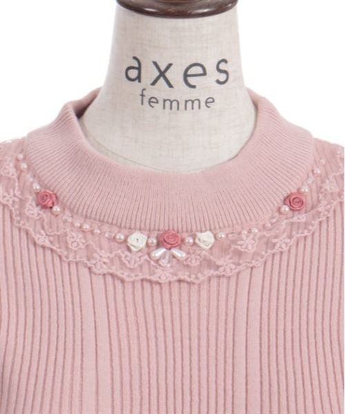 axes femme(アクシーズファム)の「バラボトルネックニットプルオーバー(ニット/セーター・レディース・キナリ/ピンク/ラベンダー/ネイビー・FREE)」の12枚目の写真