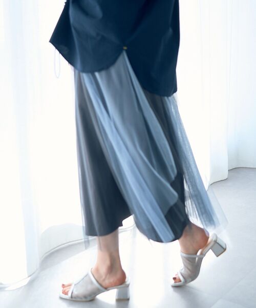 Editt by YECCA VECCA(エディットバイイェッカヴェッカ)の「【2点SET】マルチwayチュールスカート(スカート・レディース・サックスブルー/ネイビー・FREE)」の17枚目の写真