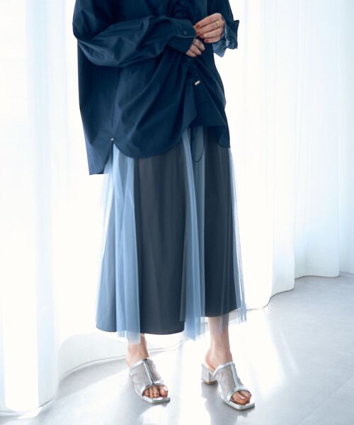 Editt by YECCA VECCA(エディットバイイェッカヴェッカ)の「【2点SET】マルチwayチュールスカート(スカート・レディース・サックスブルー/ネイビー・FREE)」の19枚目の写真