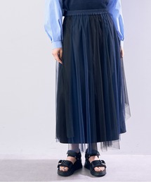 【2点SET】マルチwayチュールスカート