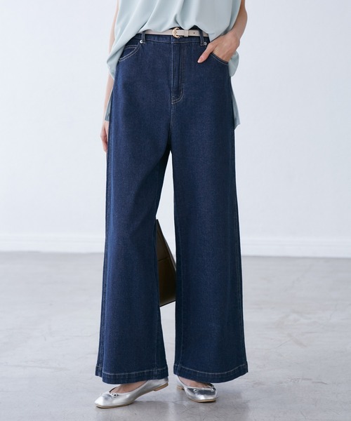 セール】【ウエスト革命デニム】ウエストシェイプデニムワイドパンツ