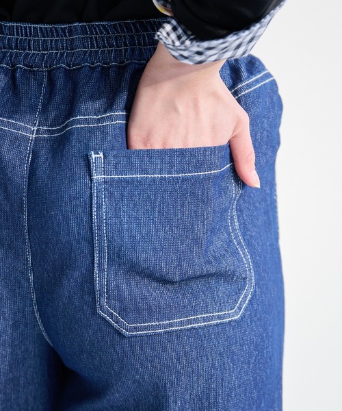 Arnold Palmer（アーノルドパーマー）の「エアーデニム イージーパンツ（デニムパンツ・レディース・インディゴブルー/サックスブルー・M/L/S）」の10枚目の写真