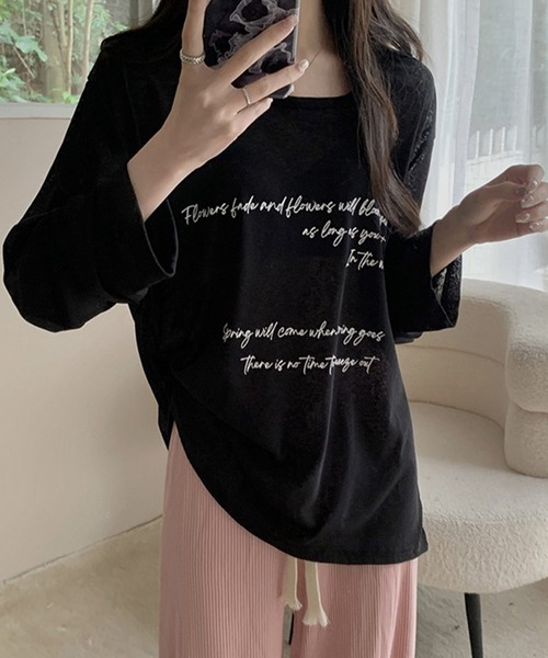 ALTROSE(アルトローズ)の「シアー ロゴ オーバーサイズ プリント ロンT(Tシャツ/カットソー・レディース・ブラック/ホワイト・FREE)」の1枚目の写真