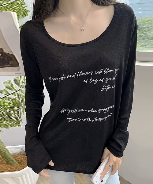 ALTROSE(アルトローズ)の「シアー ロゴ オーバーサイズ プリント ロンT(Tシャツ/カットソー・レディース・ブラック/ホワイト・FREE)」の14枚目の写真