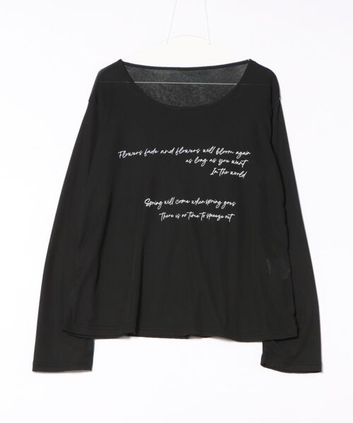 ALTROSE(アルトローズ)の「シアー ロゴ オーバーサイズ プリント ロンT(Tシャツ/カットソー・レディース・ブラック/ホワイト・FREE)」の16枚目の写真