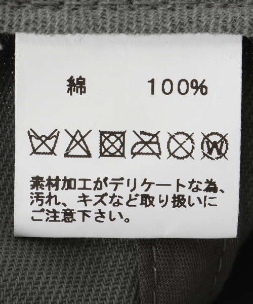 CONTROL FREAK / CTFK（コントロールフリーク）の「【CONTROL FREAK / コントロールフリーク】 SLOW DANCE キャップ 244-120707（キャップ・レディース・パープル系その他/グレー・FREE）」の18枚目の写真