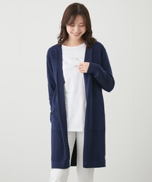 リブ切替ロングカーディガン