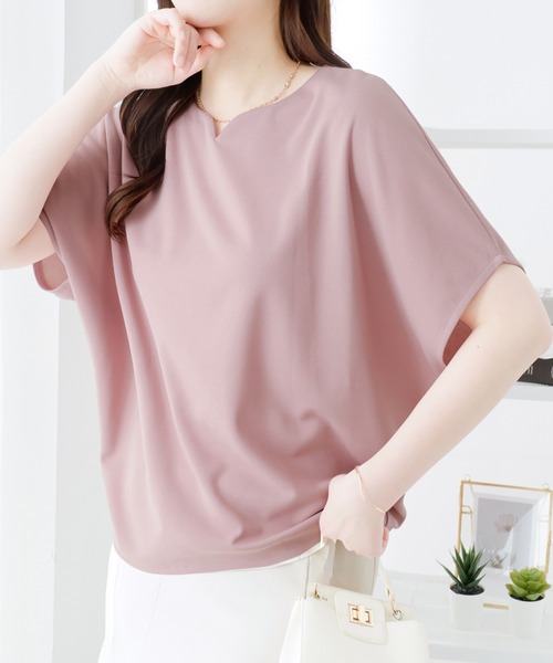 alotta(アロッタ)の「ゆるシルエットで華奢見せ。ドルマンスリーブきれいめカットソー(Tシャツ/カットソー・レディース・ネイビー/ホワイト/ブラック/ロイヤルブルー/グレイッシュベージュ/ピンク・LL/L/M/3L/4L/5L)」の6枚目の写真