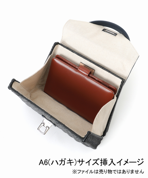 capaf（カパフ）の「CAPAF カパフ 別注SHOULDER BAG 10959（かごバッグ・レディース・ブラック/ネイビー・FREE）」の20枚目の写真