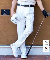 adabat（アダバット）の「UVカット/接触冷感 櫻井貴史 adabatコラボクールテーパードパンツ（その他パンツ）」
