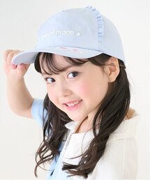 ロゴフリル　キャップ