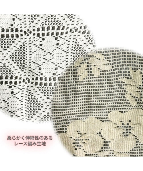 ROOTOTE（ルートート）の「ルートート / SC.ルーショッパーグランデ.レース-A（エコバッグ/サブバッグ・レディース・ホワイト/キナリ・FREE）」の13枚目の写真