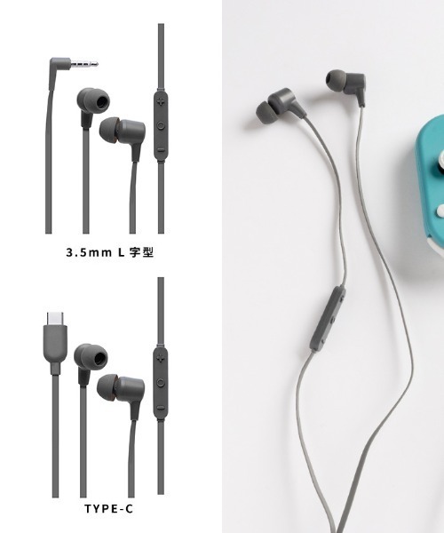 Maeline バルクイヤホン 3.5mmヘッドホンプラグ付き - 500個パック - マルチ : Maeline バルクイヤホン 3.5mmヘッドホンプラグ付き 20