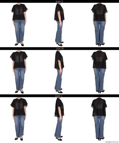coca(coca)(コカ)の「シアーフリルブラウス(シャツ/ブラウス・レディース・ブラック/アイボリー・M/S/L)」の18枚目の写真