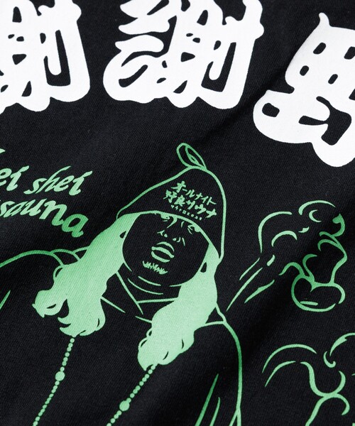 FREAK'S STORE（フリークスストア）の「SAUVENIR/サウベニア 別注