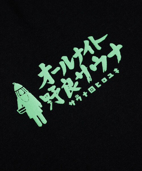 FREAK'S STORE（フリークスストア）の「SAUVENIR/サウベニア 別注