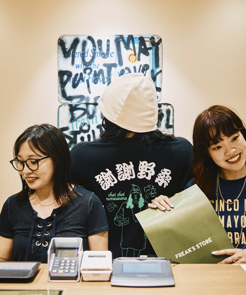 FREAK'S STORE（フリークスストア）の「SAUVENIR/サウベニア 別注