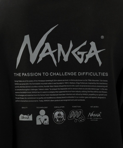 NANGA Mt.&Sea(ナンガ)】別注バックプリントスウェット（スウェット