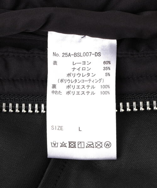 DANKE SCHON（ダンケシェーン）の「DankeSchon/ダンケシェーン/COATING HOOD MA-1（MA-1・レディース・ブラック・S/L/M）」の7枚目の写真