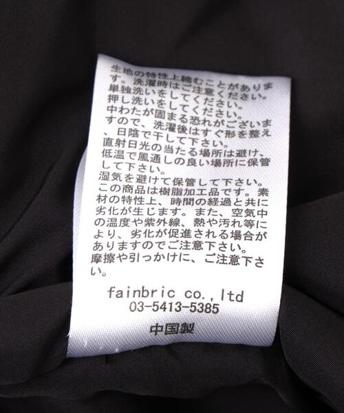 DANKE SCHON（ダンケシェーン）の「DankeSchon/ダンケシェーン/COATING HOOD MA-1（MA-1・レディース・ブラック・S/L/M）」の14枚目の写真