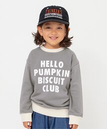 BREEZE（ブリーズ）の「【WEB限定/ジュニア対応】イロイロロゴトレーナー（スウェット・キッズ）」