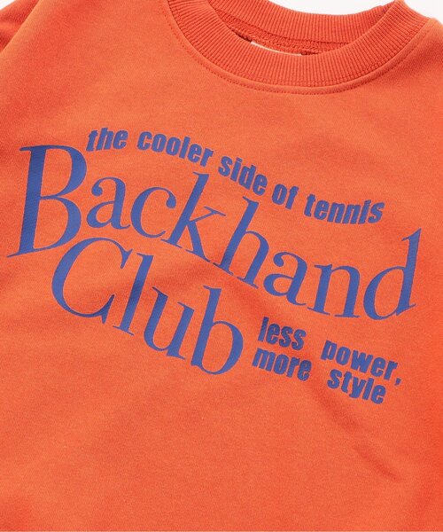 BREEZE（ブリーズ）の「【新色追加/WEB限定】イロイロロゴトレーナー_ジュニア対応（スウェット・キッズ・ブラック/パープル/ブラウン/エメラルド/アイボリー/レッド/グレー/オレンジ/オフホワイト/サックスブルー/キナリ・150/90/100/110/120/130/140）」の21枚目の写真