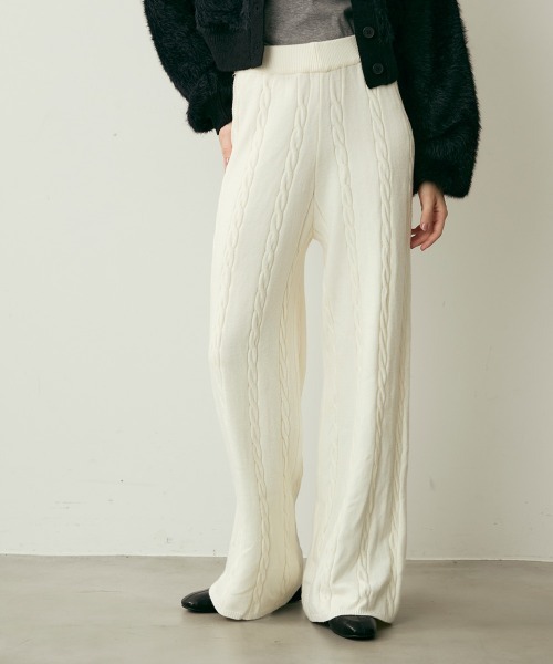 Clum(クルム)の「ケーブルデザインリラックスニットパンツ(その他パンツ・レディース・ホワイト/ブラック・FREE)」の20枚目の写真