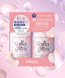 collagem（コラジェム）の「【お試しサイズ】collagem コラジェム シャンプー トリートメント セット（シャンプー）」