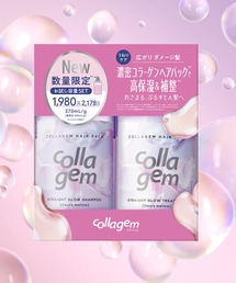 collagem（コラジェム）の「【お試しサイズ】collagem コラジェム シャンプー トリートメント セット（シャンプー）」