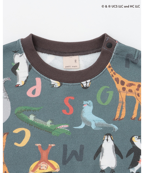 petit main（プティマイン）の「【おさるのジョージ】総柄トレーナー（スウェット・キッズ・アイボリー/ネイビー・130cm/110cm/120cm/100cm/80ｃｍ/90cm）」の9枚目の写真