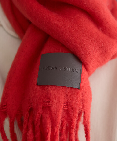 FREAK'S STORE（フリークスストア）の「ボリュームフリンジマフラー（マフラー・レディース・オフホワイト/ライトグレー/ブラウン/レッド・ONE SIZE）」の9枚目の写真