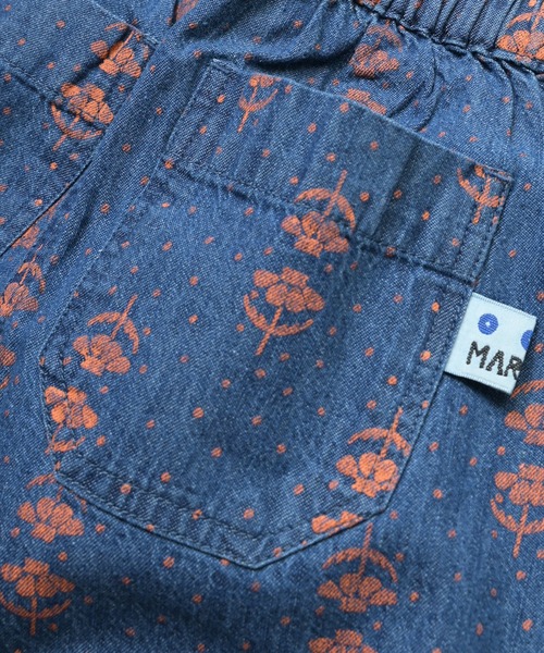 MARKEY'S（マーキーズ）の「デニムイージーパンツ（デニムパンツ・キッズ・ブルー系その他2/ブルー系1/ブルー系その他/ブルー系2・120/110/100/90/150/140/130/80）」の17枚目の写真