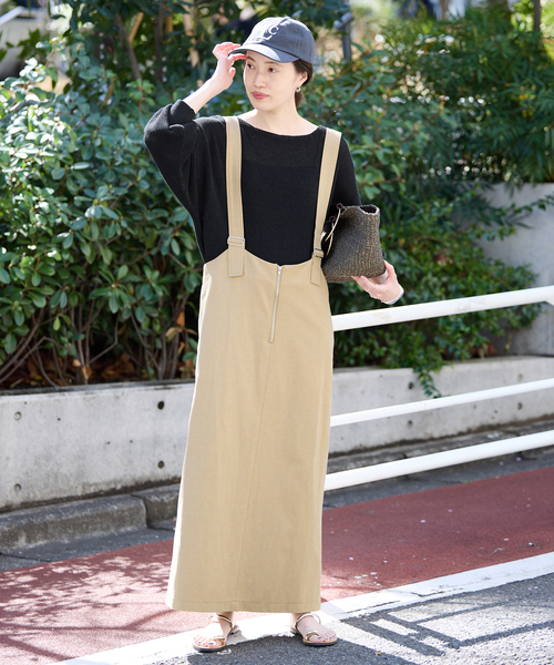 SLOBE IENA(スローブイエナ)の「《追加》リネン混畦ニット(ニット/セーター・レディース・ホワイト/ピンク/ブラック/サックスブルー・FREE)」の20枚目の写真
