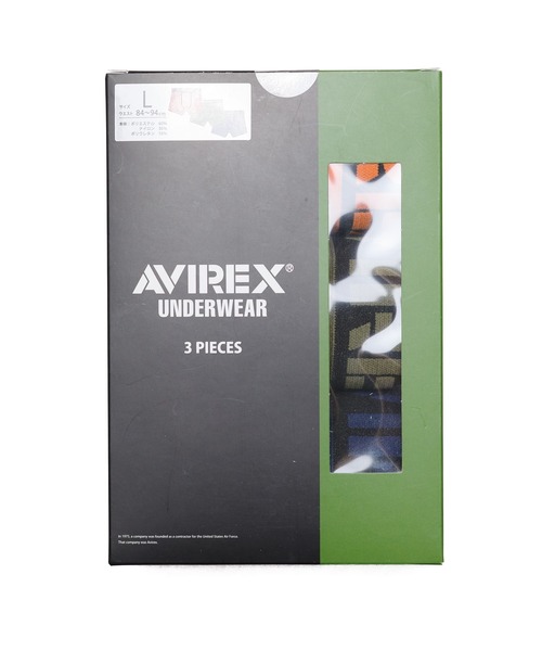 AVIREX(アヴィレックス)の「【RES】【AVIREX】3P COLOR BOXER SHORTS(ボクサーパンツ・メンズ・その他・LARGE/MEDIUM/X-LARGE)」の2枚目の写真