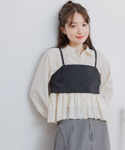 RETRO GIRL(レトロガール)の「【セットアイテム】ストライプビスチェSETシャツ(シャツ/ブラウス・レディース・ブラック系その他/ブルー系その他/グレー系その他・FREE)」の4枚目の写真