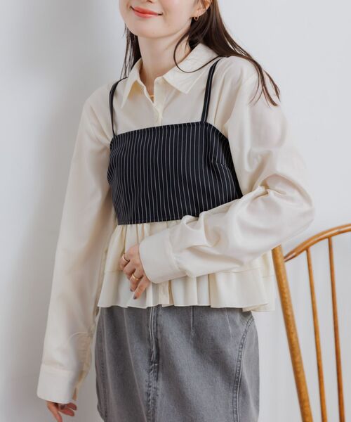 RETRO GIRL(レトロガール)の「【セットアイテム】ストライプビスチェSETシャツ(シャツ/ブラウス・レディース・ブラック系その他/ブルー系その他/グレー系その他・FREE)」の9枚目の写真