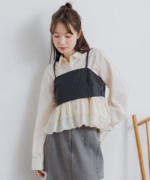 RETRO GIRL(レトロガール)の「【セットアイテム】ストライプビスチェSETシャツ(シャツ/ブラウス・レディース・ブラック系その他/ブルー系その他/グレー系その他・FREE)」の10枚目の写真