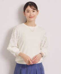 ITS'DEMO | 【手洗い可】立体チュールレース袖ニット(ニット/セーター)