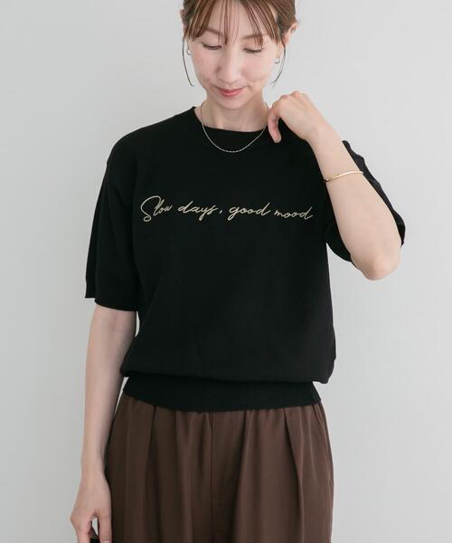 ITEMS URBANRESEARCH（アイテムズ アーバンリサーチ）の「半袖ロゴニット（ニット/セーター・レディース・ホワイト/ベージュ/ブラック・FREE）」の13枚目の写真