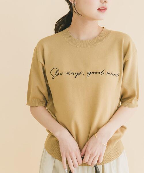ITEMS URBANRESEARCH(アイテムズ アーバンリサーチ)の「半袖ロゴニット(ニット/セーター・レディース・ホワイト/ベージュ/ブラック・FREE)」の4枚目の写真