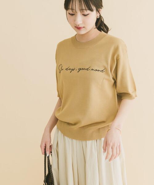 ITEMS URBANRESEARCH(アイテムズ アーバンリサーチ)の「半袖ロゴニット(ニット/セーター・レディース・ホワイト/ベージュ/ブラック・FREE)」の6枚目の写真