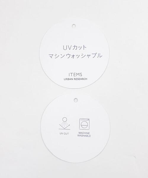 ITEMS URBANRESEARCH(アイテムズ アーバンリサーチ)の「半袖ロゴニット(ニット/セーター・レディース・ホワイト/ベージュ/ブラック・FREE)」の14枚目の写真