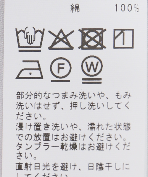 LOW CLASSIC(ロウ クラシック)の「【LOW CLASSIC/ロウ クラシック】 FLARED SLEEVELESS TOP(シャツ/ブラウス・レディース・ホワイト・SMALL)」の6枚目の写真