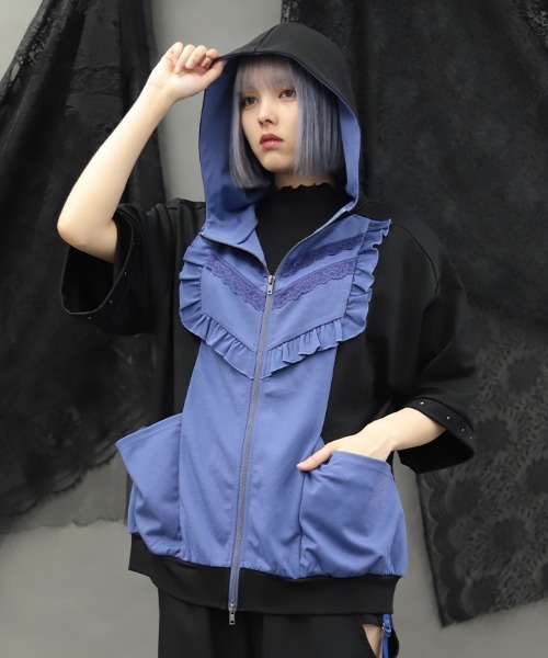 NIBBLE POISON(ニブルポイズン)の「バイカラーフリルパーカー(カーディガン/ボレロ・レディース・サックスブルー/ブラック・MEDIUM)」の3枚目の写真