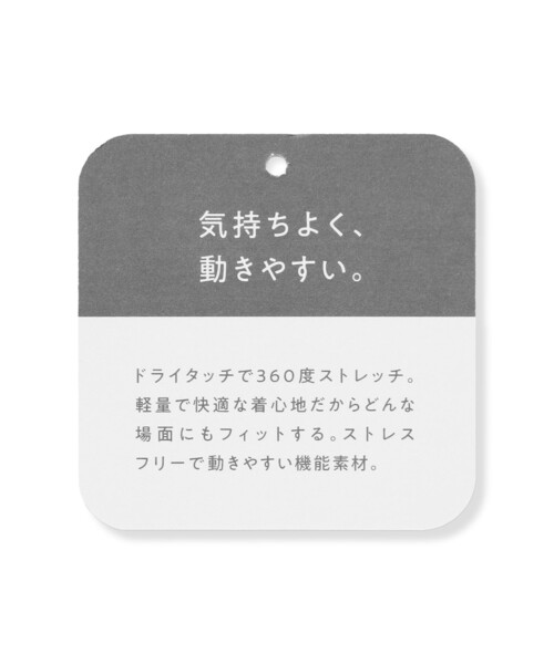UNFILO(アンフィーロ)の「【セットアップ着用可/ウエストゴム】FINE MOVE パンチング ドット スカート(スカート・レディース・ホワイト系/ブラック系/ダルブルー系/カーキ系・X-LARGE)」の19枚目の写真