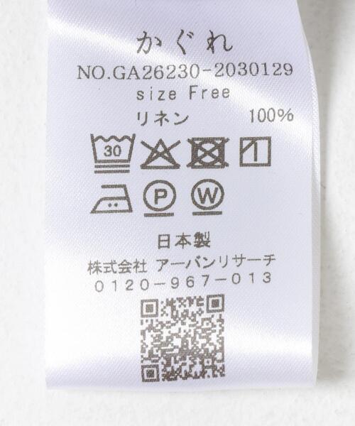かぐれ(カグレ)の「リネンチェック半袖シャツ(シャツ/ブラウス・レディース・ナチュラル/ブラック・FREE)」の16枚目の写真
