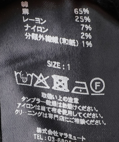 ODAKHA(オダカ)の「【ODAKHA / オダカ】crazy short knit basque(ニット/セーター・レディース・ホワイト/ブラック・FREE)」の6枚目の写真