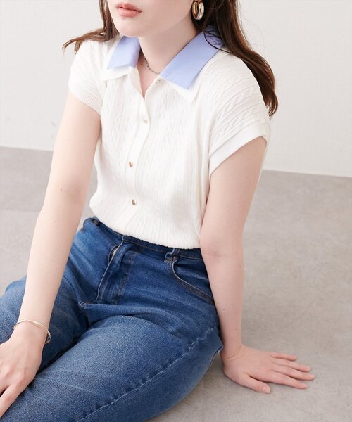 natural couture(ナチュラルクチュール)の「衿付きケーブルノースリカーデ風TOPS(ニット/セーター・レディース・その他1/オフホワイト/ネイビー/ピンク/グレイッシュベージュ/ライトグレー・FREE)」の2枚目の写真